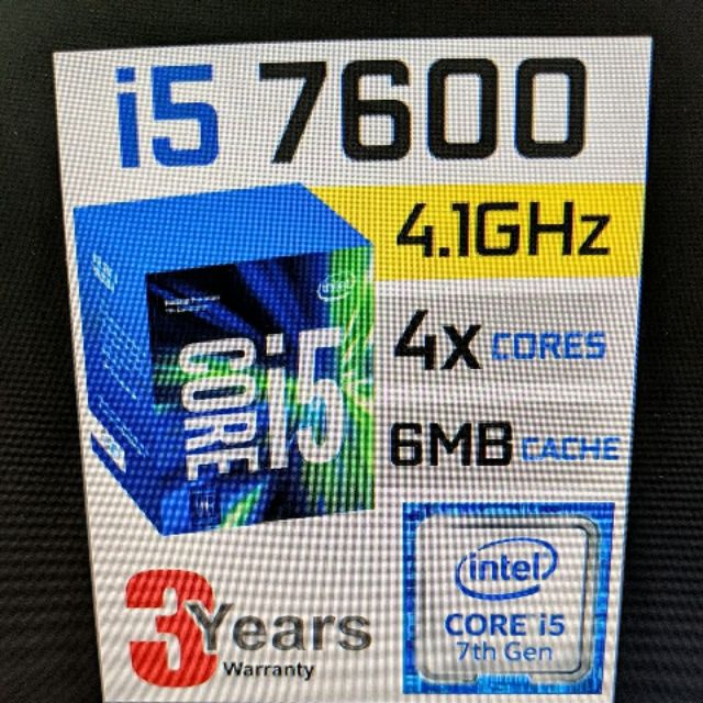 出售i5 7600處理器