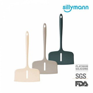 【愛寶婦幼用品館】韓國 sillymann 100%鉑金矽膠寬版一體成型煎鏟