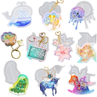 【巨橡 】新款 流沙 矽膠模具 雪花 圓形 方形 模型 DIY 手工吊墜 首飾工具 矽膠模 水晶環氧模