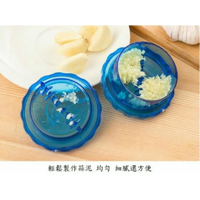 壓蒜器 壓蒜盒 絞蒜器 捻蒜器 蒜泥器 蒜蓉器 薑片 生薑 薑黃 蒜頭 攪蒜器 磨蒜器 廚具 廚房用品L067