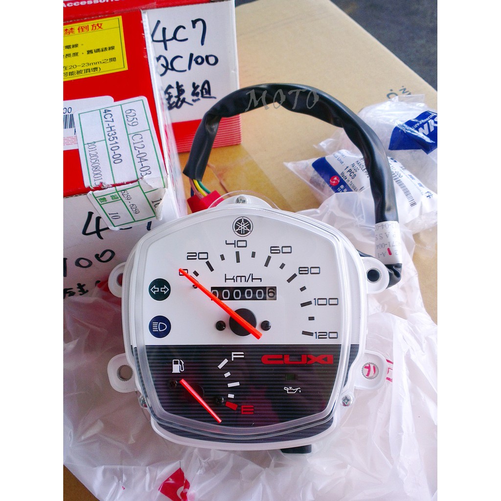 《MOTO車》CUXI CUXI100 山葉 原廠 碼表 碼錶 指針 化油版,保固半年需送原廠檢驗
