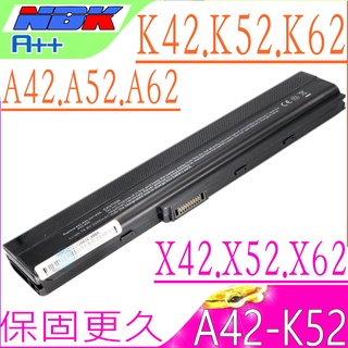 ASUS電池(8芯)-華碩電池-A40，A40J，A40JR，F85，F86，K42，K52，K62，A42-K52