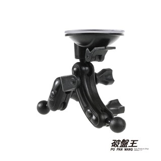 DA10【吸盤支架】吸盤式支架 行車記錄器吸盤支架 2合1吸盤支架 破盤王