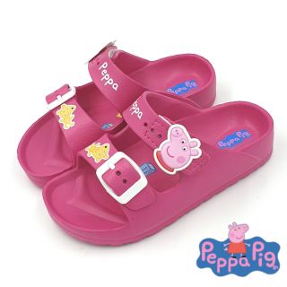 【MEI LAN】Peppa pig 佩佩豬 粉紅豬小妹 喬治豬 輕量 防水 拖鞋 舒適 柔軟 0051 桃 另有藍色