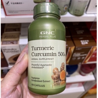 【On代購】GNC 天然草本 Turmeric Curcumin 1000MG 薑黃膠囊食品 薑黃素 薑黃