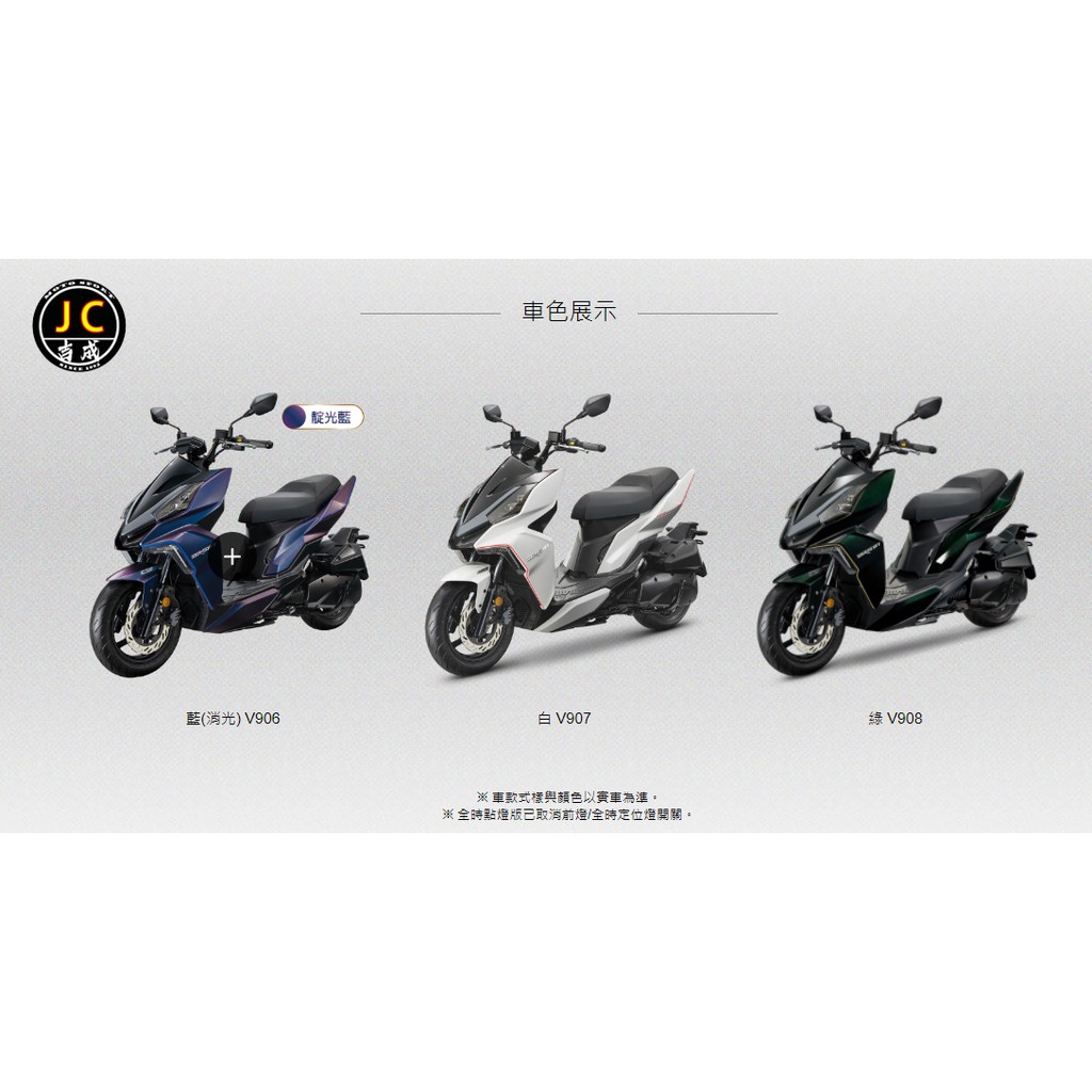 Drg Bt 158 蝦皮購物