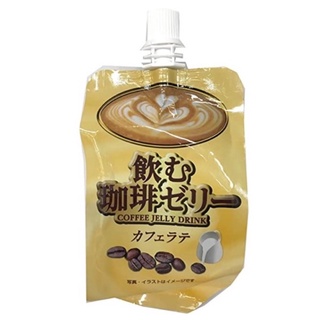 咖啡風味吸凍飲