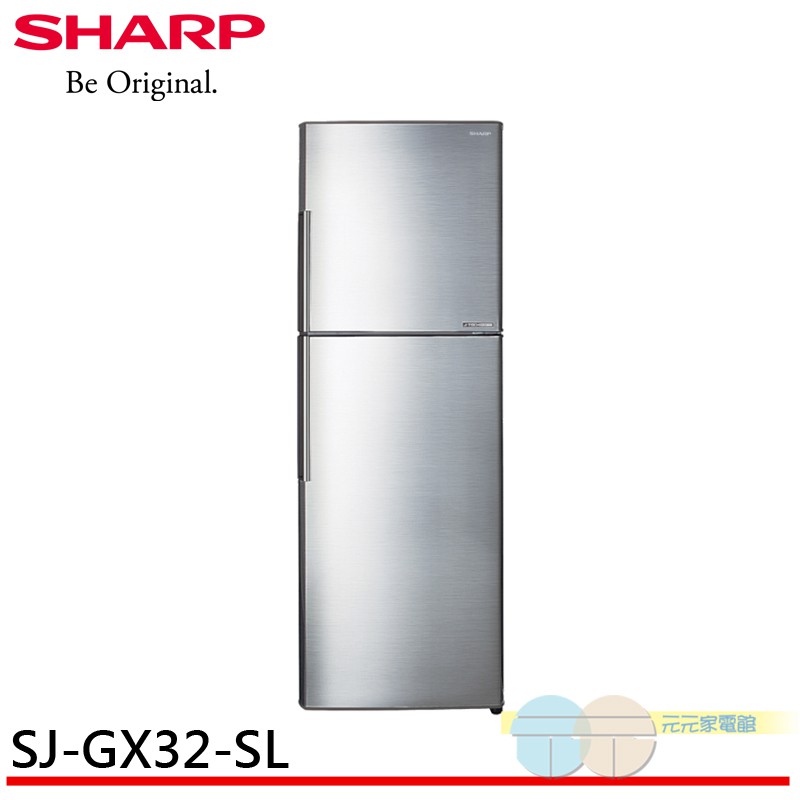 (è¼¸ç¢¼ç¾æ2200 JULY10A)SHARP å¤æ® 315L ä¸ç´è®é »äºéé»å°ç®± SJ-GX32-SL