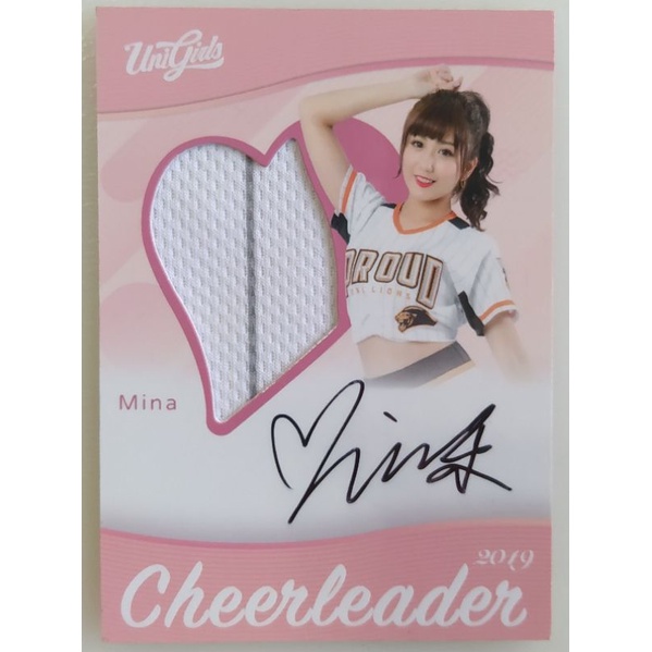 中華職棒 2019 Cheerleader Mina 限量89/99球衣簽名卡