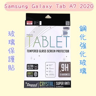 Nillkin 適用於samsung Galaxy S Fe 鋼化玻璃cp Pro 抗爆9h 0 蝦皮購物