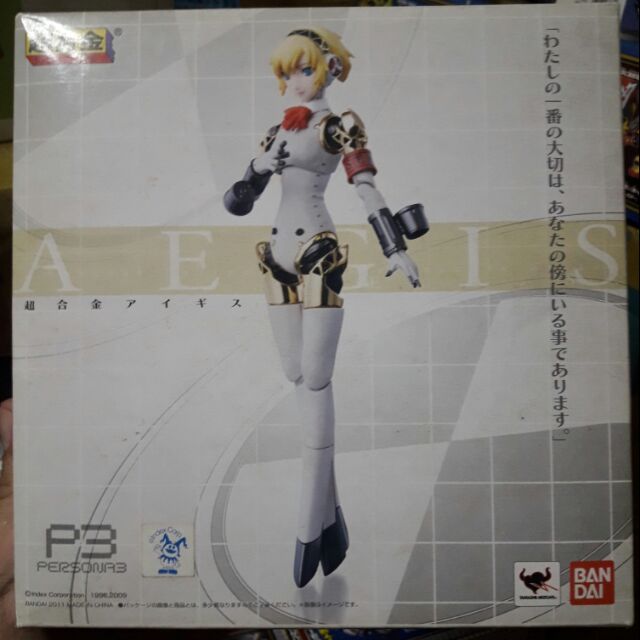 超合金女神異聞錄3 P3 神盾aegis 蝦皮購物