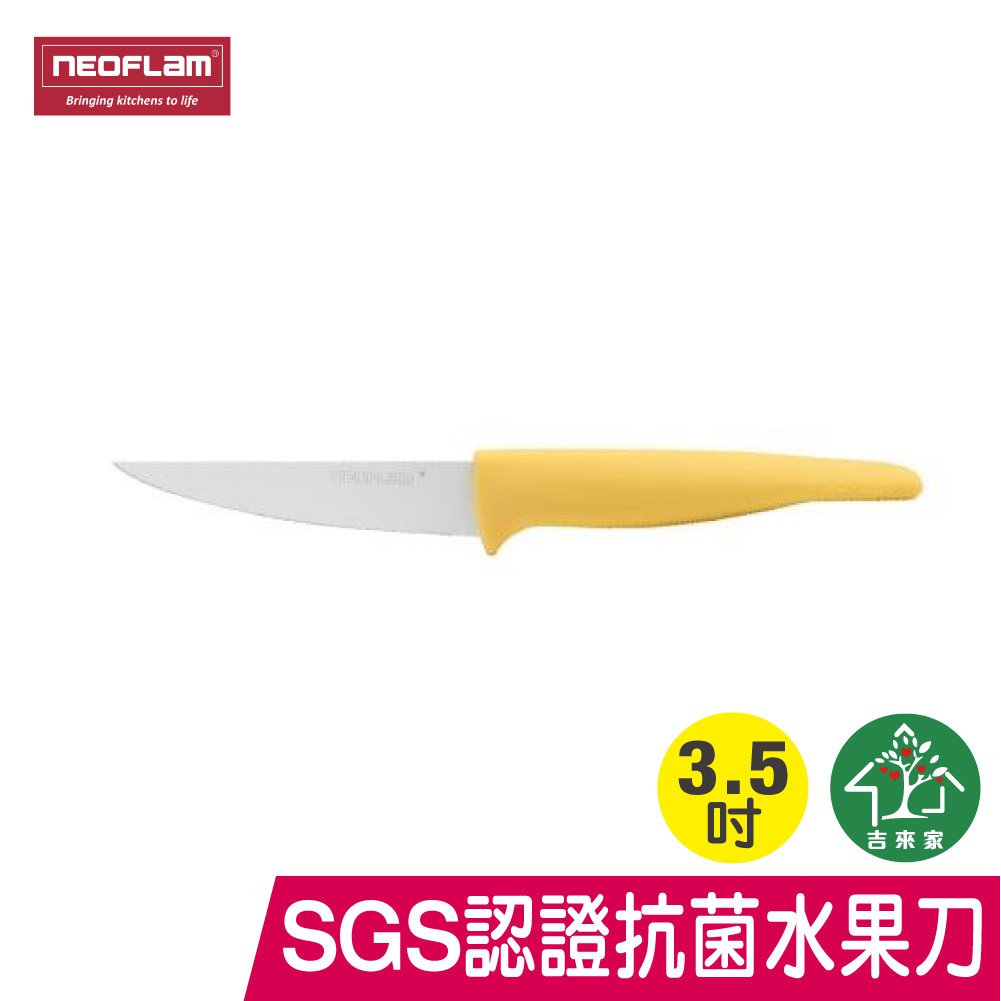 韓國peace Korea 好料剪刀曲面 四角曲面 Citiesocial 找好東西 Line購物