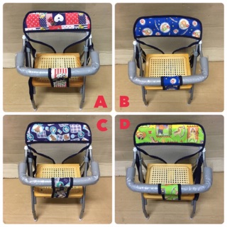 👶🏻寶寶天地👶🏻💥特價💥MIT 機車椅 幼兒摺合椅 摺疊椅 午餐椅 小椅子 摺疊 折疊