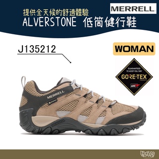MERRELL ALVERSTONE GORE-TEX 低筒健行鞋 女 奶茶棕 ML135212【野外營】登山鞋