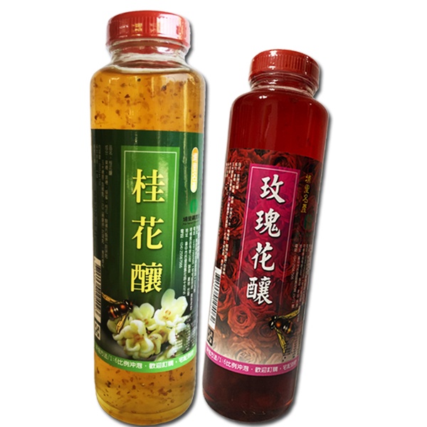 【埔里鎮農會】沖泡花茶(桂花釀/玫瑰花釀)800g 超取限3瓶，3瓶以上請分次下單