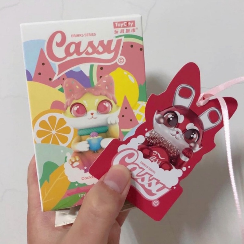 《現貨》正品📍CASSY 卡茜貓夏日飲品系列-可樂