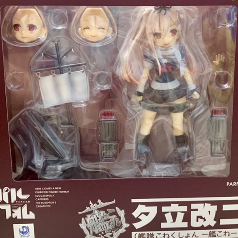 日版黏土人艦隊collection 艦colle 艦隊收藏艦娘夕立改二全新未拆封 蝦皮購物