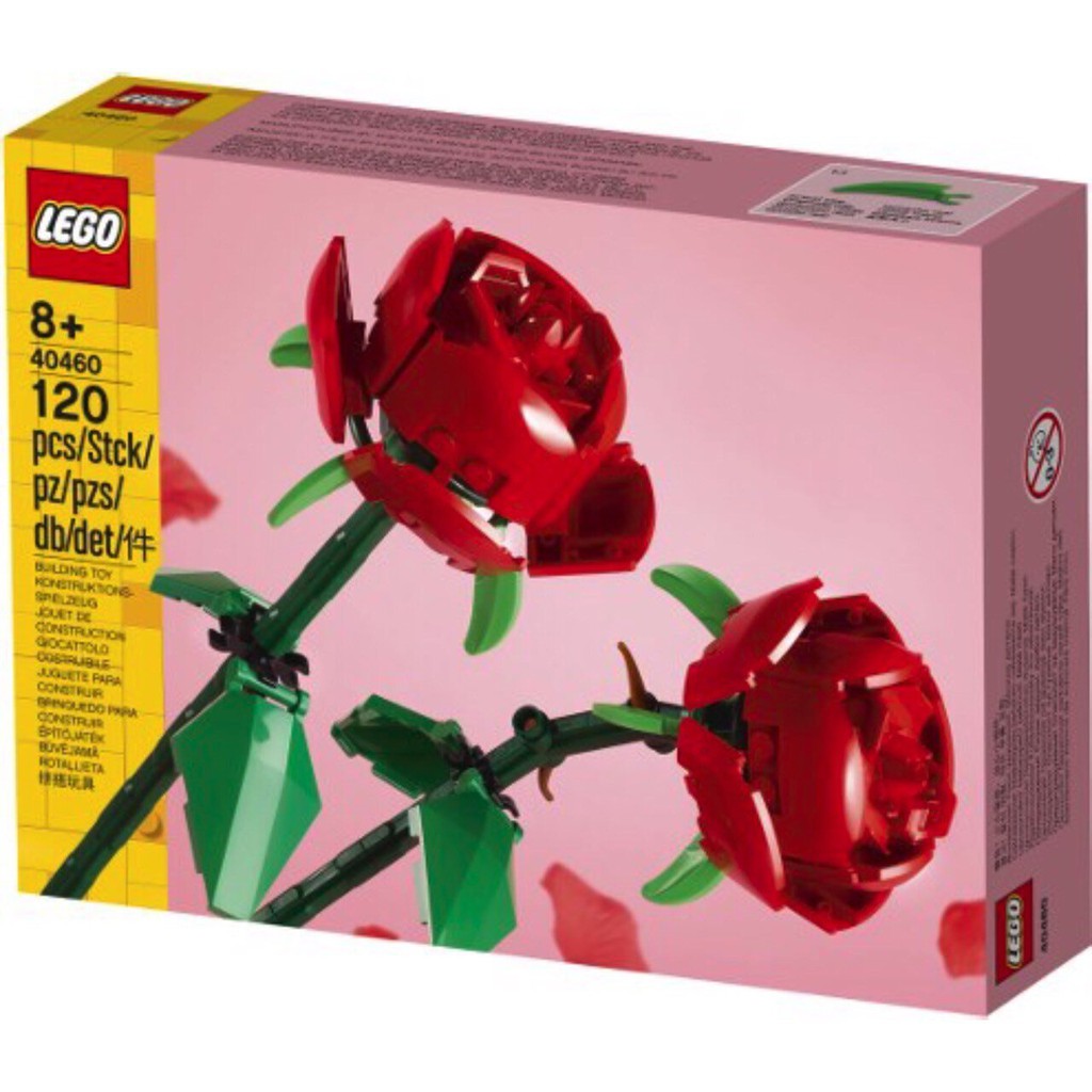 【玩樂心晴】店面另享優惠價 樂高 LEGO 40460 盒況隨機 全新未拆 玫瑰花 盒組