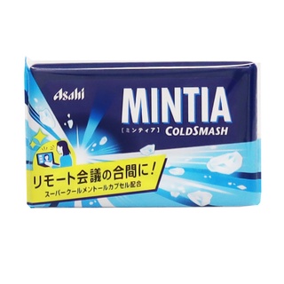 Asahi朝日 MINTIA糖果[清涼薄荷風味] 7g【Donki日本唐吉訶德】