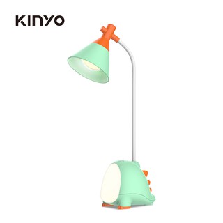 KINYO 充電式LED小恐龍檯燈 (PLED-4175) 現貨 廠商直送