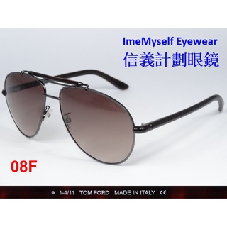 信義計劃 眼鏡 TOM FORD TF9262 義大利製 公司貨真品 太陽眼鏡 圓框 金屬框 大框 sunglasses