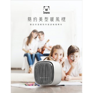 【戴比派特】陶瓷暖風機 暖風扇 電暖器 暖氣 暖氣機 露營 取暖器 迷你暖風機 復古 簡約美型暖風機
