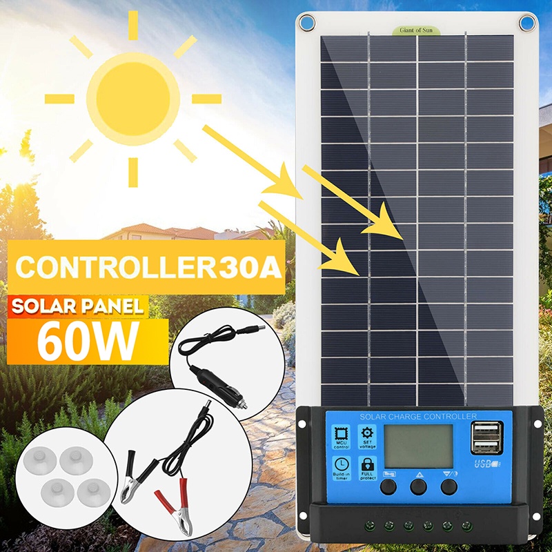 [現貨] 60w 太陽能電池板套件 30A 電池充電控制器適用於大篷車房車露營車