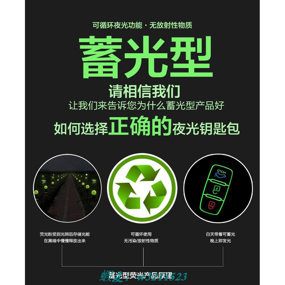 新品 能發光真皮鑰匙套馬自達mazda3 馬2 馬3 馬6 Cx3 Cx5 鑰匙皮套鑰匙套mazda 飾品鑰匙包 蝦皮購物