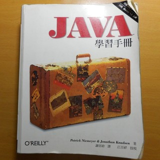 JAVA 學習手冊 Pat Niemeyer & Jonathan Knudsen 譯者：謝居助 (內附光碟)