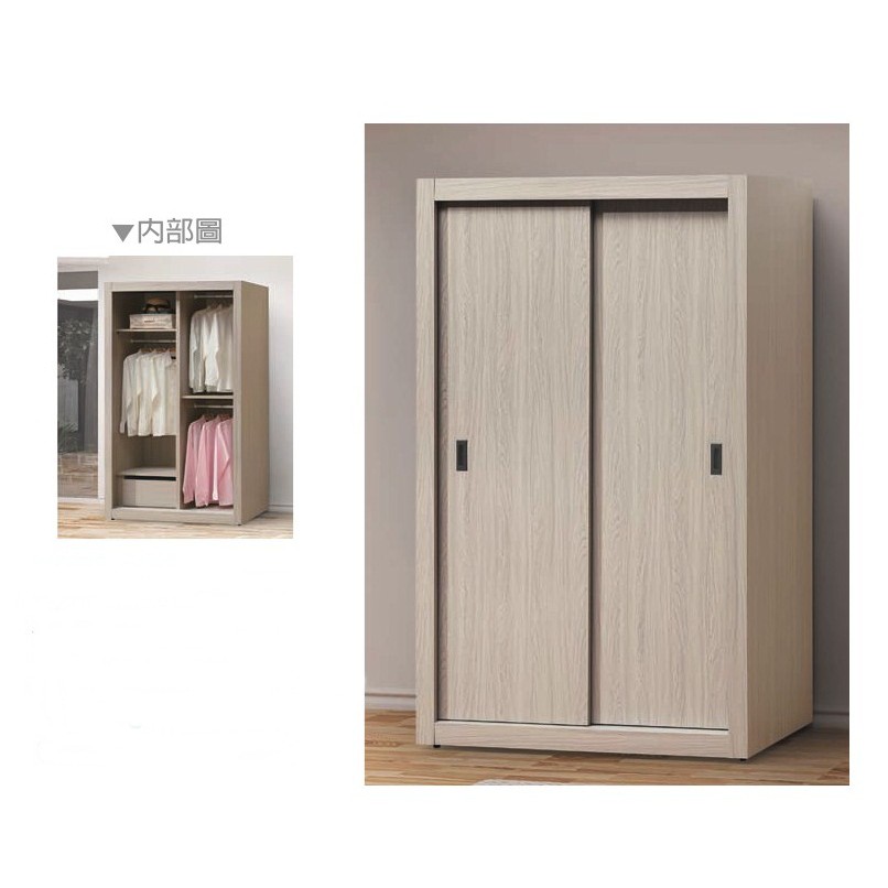【傢俱專家】G655-3鋼刷白梣木4x7尺推門衣櫥//全新品/可自取哦~~【台北都會區滿5000元免運費】