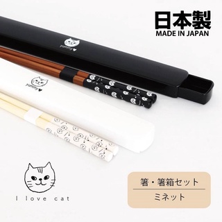 🚚現貨🇯🇵日本製 貓咪筷子附盒 白貓 筷子盒 環保筷 貓奴 環保餐具 筷子收納盒 筷子盒 竹筷 午餐便當 佐倉小舖