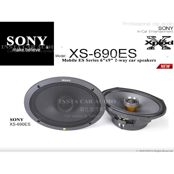 音仕達汽車音響 SONY XS-690ES 6×9吋 2音路同軸喇叭 Mobile ES系列 二音路 同軸 330W