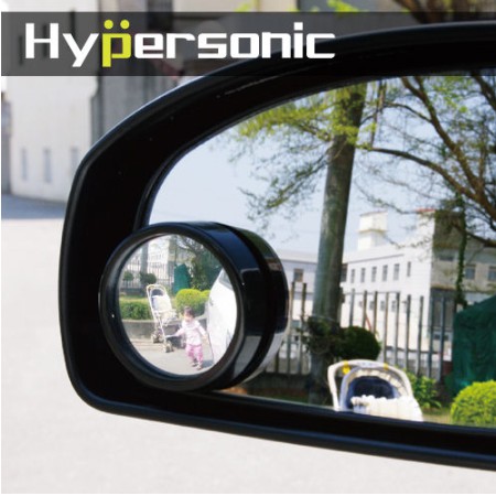 Hypersonic 360度旋轉輔助鏡 小圓鏡 車用盲點鏡 汽車防死角 後視鏡 微曲面廣角 盲眼鏡盲點鏡 後視鏡後照鏡