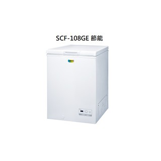 台灣三洋 SANLUX 105公升直冷冷凍櫃 SCF-108GE