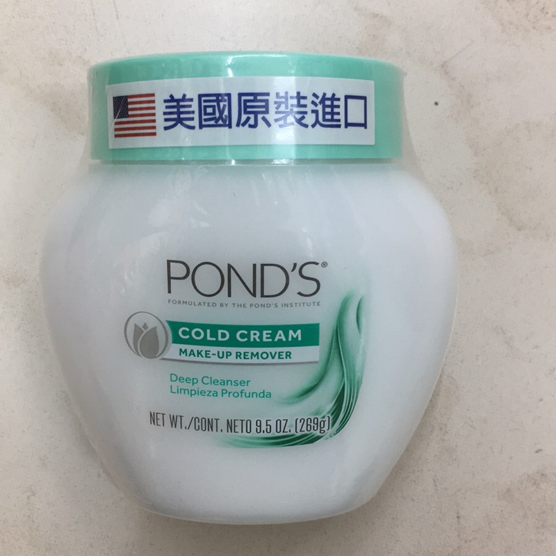 冷霜子 優惠推薦 21年7月 蝦皮購物台灣