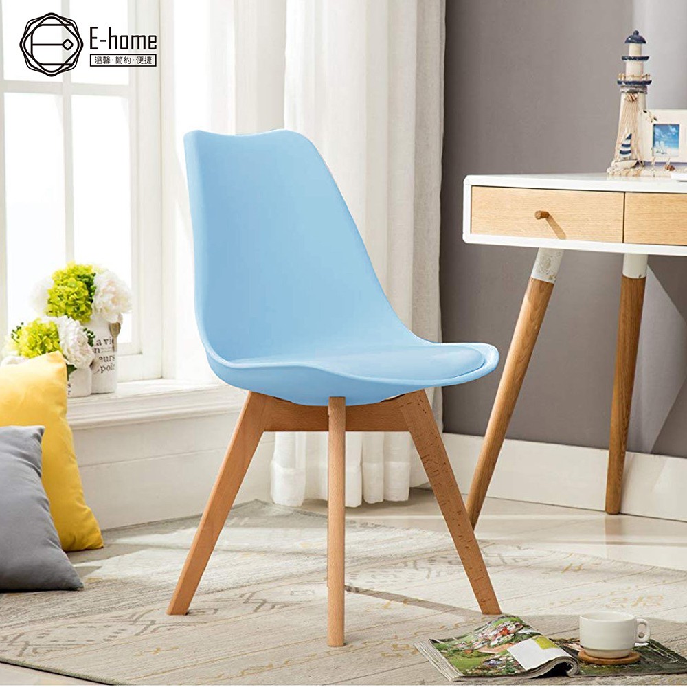 E-home 北歐經典造型軟墊櫸木腳餐椅-藍色
