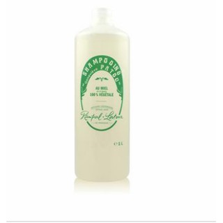 南法香頌 歐巴拉朵 忍冬蜂蜜洗髮精-1L 特級橄欖油沐浴乳-1L 建議售價$1180宅配免運 送特橄100ML