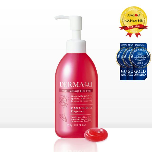 DORE DORE  朵朵 DERMA QII去角質美顏精華凝露 250g