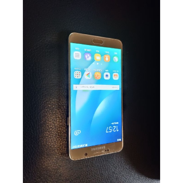 Samsung Galaxy Note5 64GB 5.5吋