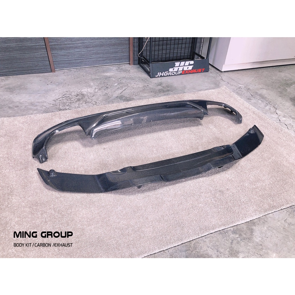 【MING GROUP國際】BMW G30 MTECH MP款 碳纖維後下巴 兩件式