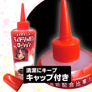 ~S性愛學~日本RIDE JAPAN 自慰器專用水性潤滑液 400ml