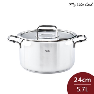 Fissler Bonn 新款不鏽鋼湯鍋 燉鍋 雙耳鍋 24cm 5.7L[ADF11]