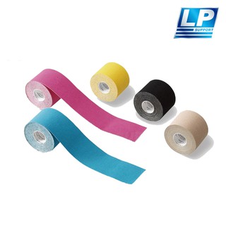 LP SUPPORT MAXTAPING 肌效能貼布 50MM 彈力肌肉貼布 運動貼布 防水 透氣 TM702R