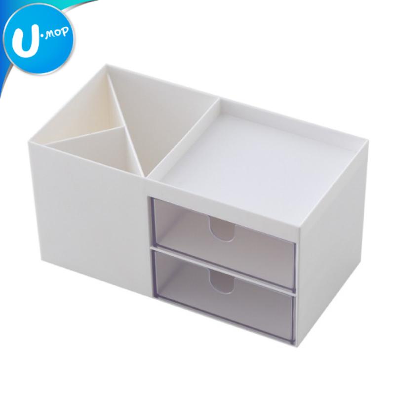 【U-mop】桌面收納盒 置物盒收納架桌面桌上收納盒 雜物廚房收納 文具用品 彩妝收納 辦公室