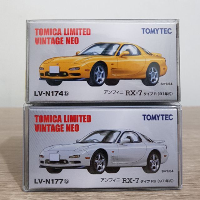 【限時特賣】tomytec Mazda rx-7 LV-N177(a) (b) 黃 白 附膠盒
