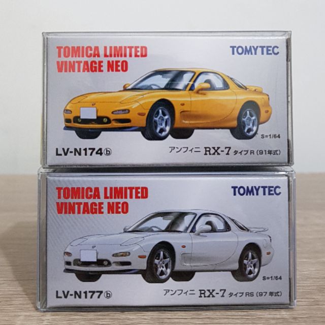 限時特賣 Tomytec Mazda Rx 7 Lv N177 A B 黃白附膠盒 蝦皮購物