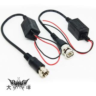 BNC-公頭 RF-公頭 雙絞線傳輸率波器 0437C 0437D (10pcs/包) 大洋國際電子