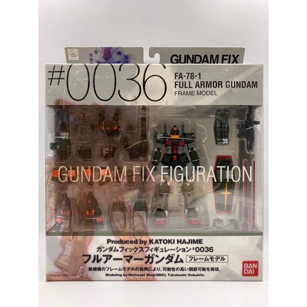 GFF #0036 FA-78-1 全裝甲型 鋼彈 GUNDAM FIX FIGURATION METAL BUILD