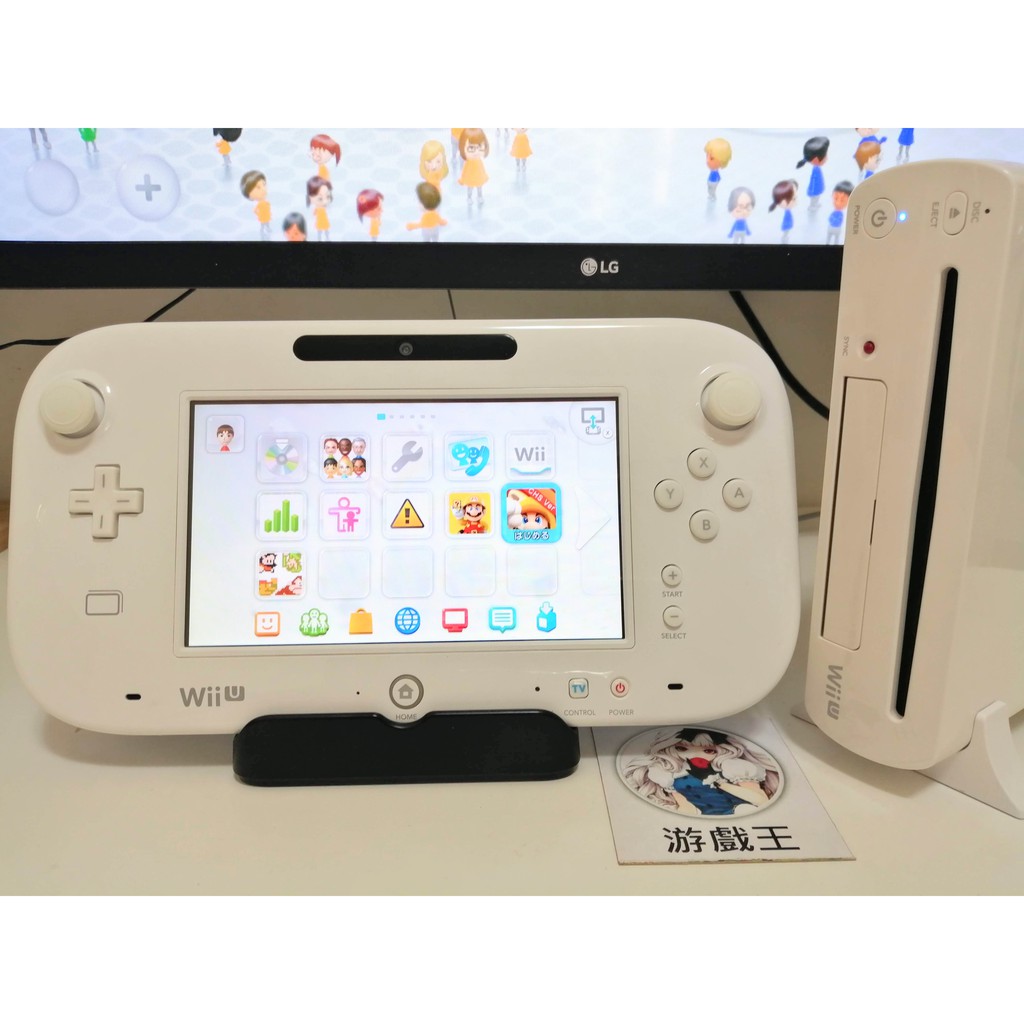 原廠任天堂wii U 主機8gb Gamepad 簡配 二手良品 Wiiu主機 蝦皮購物