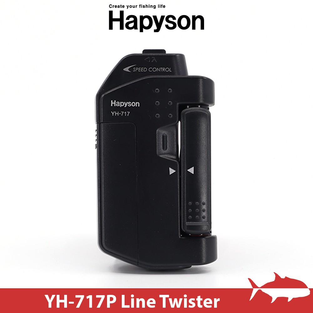 【搏漁所釣具】 Hapyson YH-717P PE及碳纖自動綁線器 適用0.6號~3號PE 路亞專用 纏線穩定堅固